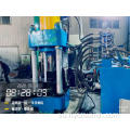 Cubic Block Aluminium Crumbs Briquetting Machine